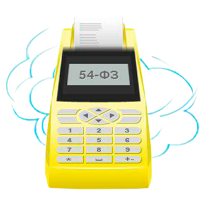1С:Розница