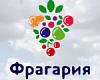 Агрохолдинг «Фрагария»